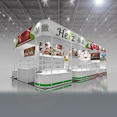 心藝整合行銷-2023寵物用品展-珍食堡2